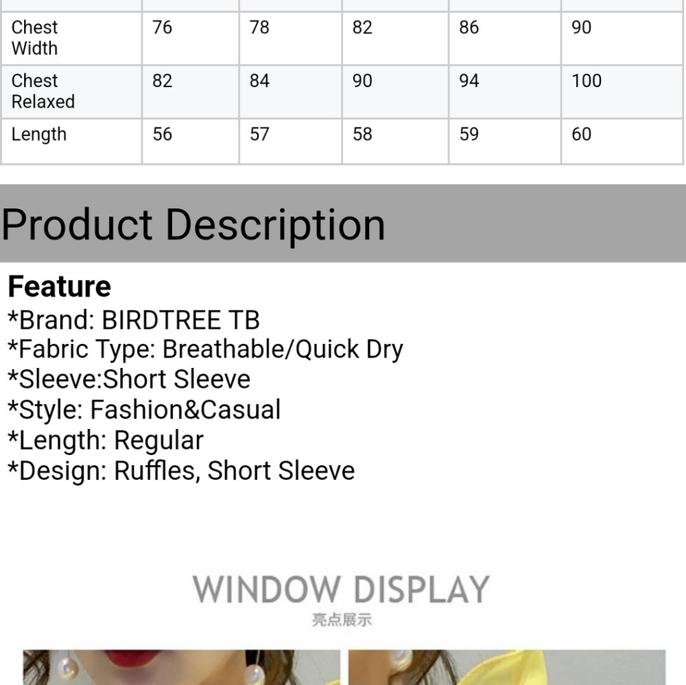 Summer Style Ruffled Sleeve Top - Picture 6 of 6